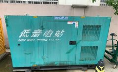 慈利通州四建大波纹箱定制案例
